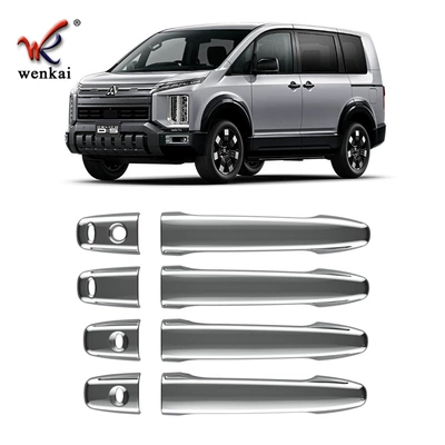 Suitable for Mitsubishi 20 Delaca modified outer door handle cover trim new Delaca special handle cover (Other Automotive Exterior Supplies) - electroplated-mirror