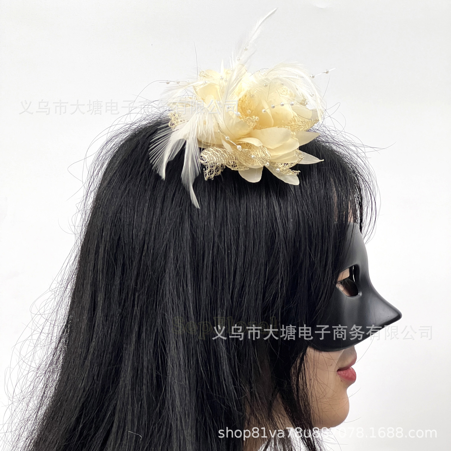 오프화이트(클립 스타일)