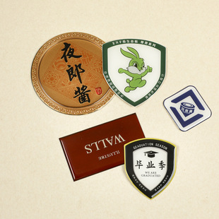 �S�ҽ��٘��R���ƶ���͹�_����ɫӡˢ���g��ˇlogo��ĸ�Y����ˮ��