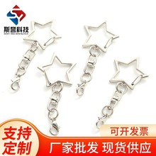 �����\�Ͻ���������D耳׿۹���+耳�Ȧ��Ȧdiy����Ʒ���