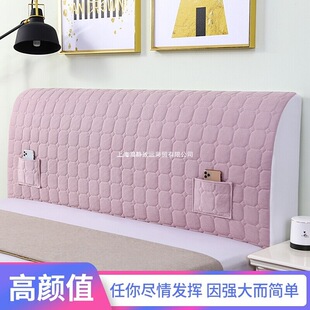 High-End Bedside Cover, Thickeneded All-Inclusive Dust Cover, Universal Soft-Packed Wooden Bedside Protective Cover for All Seasons, Dust Cover Cover