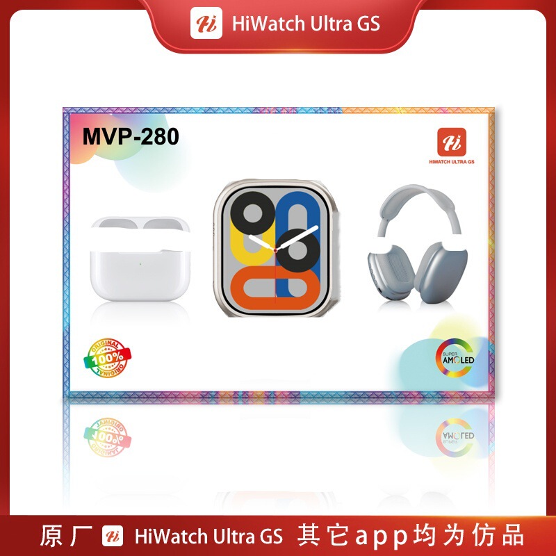 Original Mvp-280 Smart Watch with Bluetooth Headset, 4 Strap Set, Ultra4, Call and Sports Functions Original Mvp-280 Smart Watch with Bluetooth Headset, 4 Strap Set, Ultra4, Call and Sports Functions