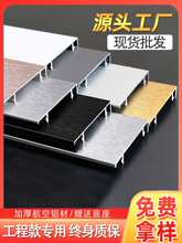 �X�Ͻ����_�����_���N�_��6cm8cm�������_���ؽǾ����P�u��4����