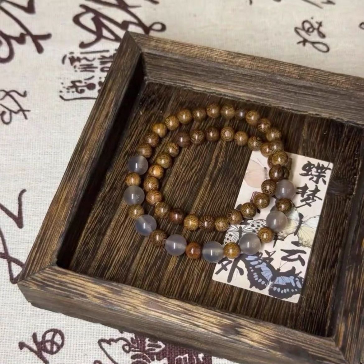 Nueva pulsera de cuentas de paisaje de estilo chino de la mitad de la ciudad Doble capa para usar una pulsera antiguo retro versátil