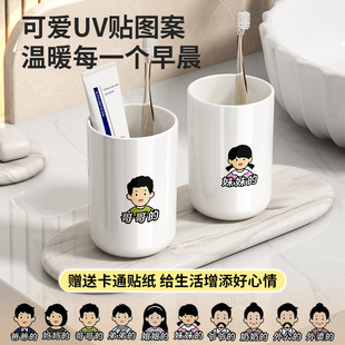 һ����ˢ�����ڱ������H�ӱ����ú�ˮ����ͥ���b���ֵϴ���ռ{