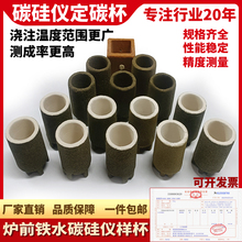 �tǰ�Fˮ̼��x�A��������̼�A��������ӱ��R���ψA������QC4011
