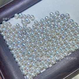 淡水珍珠冷白光糖纸皱皮巴洛克裸珠散珠工厂直销diy饰品配件材料