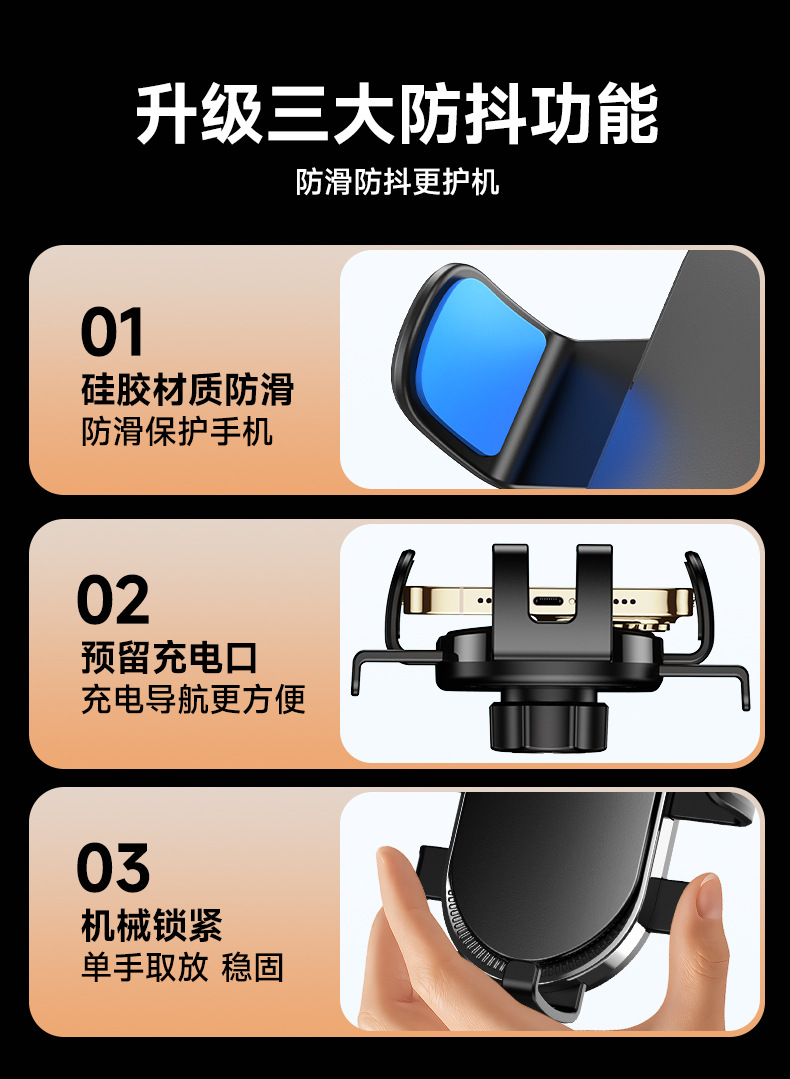 Longqi Car Mobile Phone Holder Alloy Horizontal and Vertical Air Outlet Gravity Anti-Shake Navigation Car Mobile Phone Holder Drop Shipping