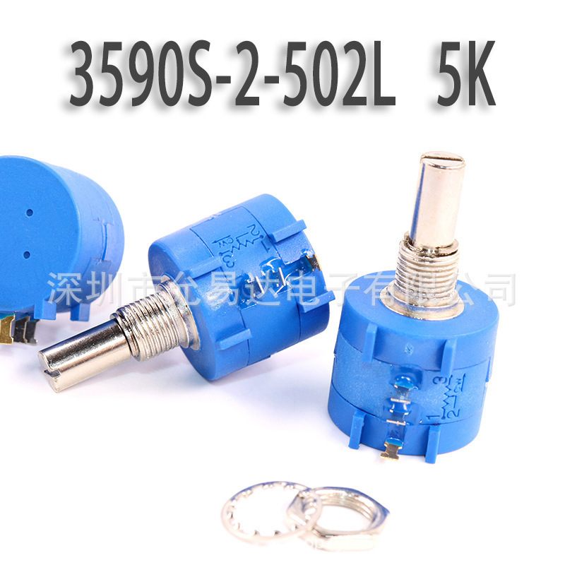 Precision Multi-Turn Wirewound Potentiometer 3590S-2-502L 5K Ohm