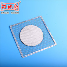 ʯ޾W WӟW|WxČҺĲ ƾӟ