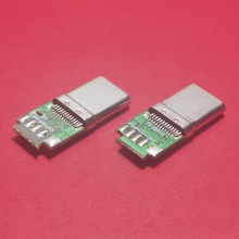 type-c24p庸^3.0 10оP USB3.1^ ^