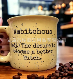 Transfronterizo nueva taza de café divertida creativa punto de pulverización Taza de cerámica Taza de leche de cerámica