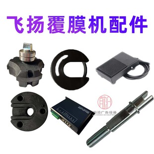 �w�Pȫ�ԄӸ�Ĥ�C�������֓u�^Ĥ�C�����Ĥ�C�_�P������