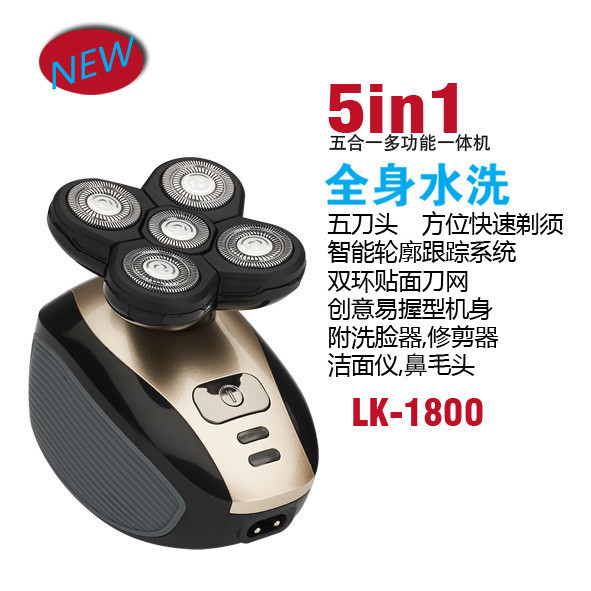 Cross-Border Electric Shaver Five-In-One Washable Head Shaver Men's Shaver Hair Trimmer Set Boxed