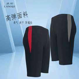 泳裤;儿童泳衣;连体泳衣