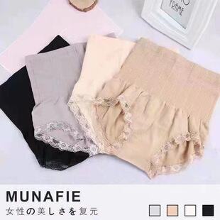 �羳613�����ո�ѝ�ձ�munafieһ�����������ٽz߅�a���ѝ