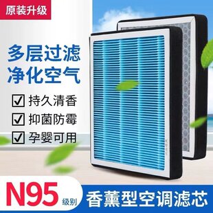 ��܇N95��޹���{�Vо����ζ����PM2.5������������̿���{��V����