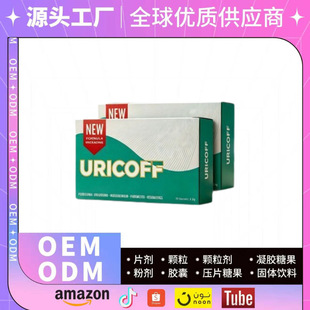 TK�羳��Ʒ�����{���� 3 �д��N ��ӡ�ӹ���ľ����������