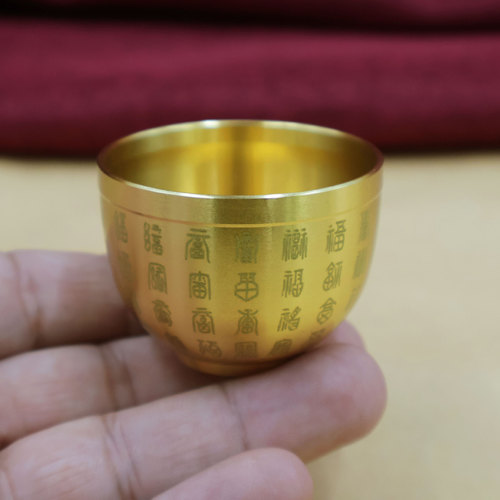 Brass Water Supply Cup for Home, Yellow Metal Cup, Full Copper Buddha Cup, Water Supply Cup for Buddha Hall, Buddha Statue Cup for Altar, Small Size