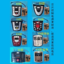 늉������X����ư��·���Դ�往·��S�ް�ͨ������S������