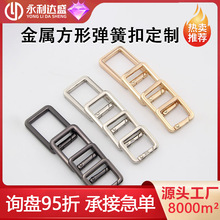 ���ٷ��Ώ��ɿ۳�����耳׿۰����_��Ȧ�\�Ͻ��������Ʒ�h��