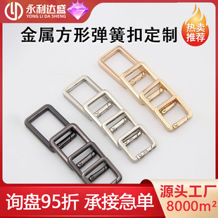 ���ٷ��Ώ��ɿ۳�����耳׿۰����_��Ȧ�\�Ͻ��������Ʒ�h��