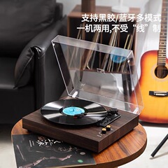 新款经典老式黑胶唱片机复古留声机多功能二合一蓝牙音箱礼品批发