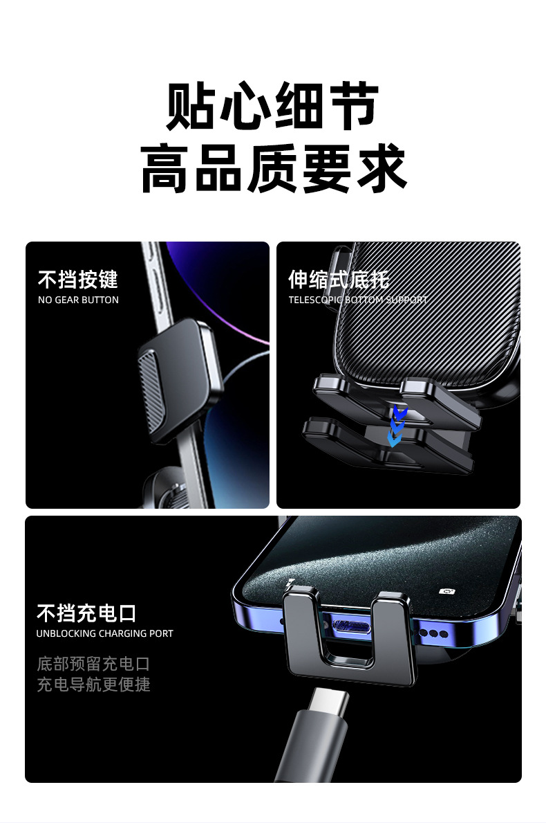 Cross-Border Hot-Selling Car Phone Holder, Car-Mounted Automatic Locking Center Console Universal Air Vent Navigation Holder