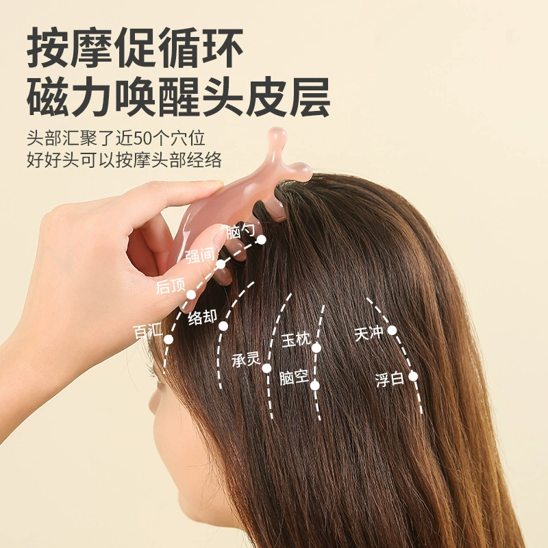 [Известная модель] Гуаша массажная расческа для головы Дельфин Hair Therapy Расческа широкими зубьями для массажа кожи головы и меридианов