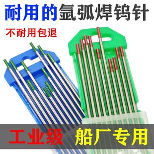 �u�O�uᘚ廡��ᘙC�u��u�O�u��1.6 2.0 2.4�uᘚ廡�������