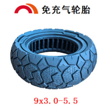 늄�܇���ѩ�ؼy݆̥9&times;3.0-5.5ԽҰ����̥�����p�����݆̥���