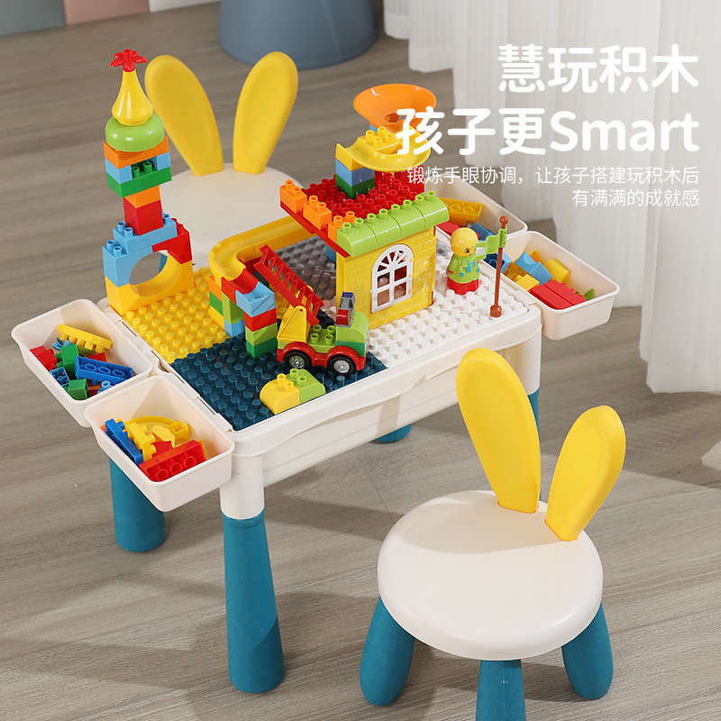 Mesa de bloques de construcción multifuncional para niños extra grande compatible con partículas grandes de lego ensambladas juguetes educativos para niños de 4 a 7 años