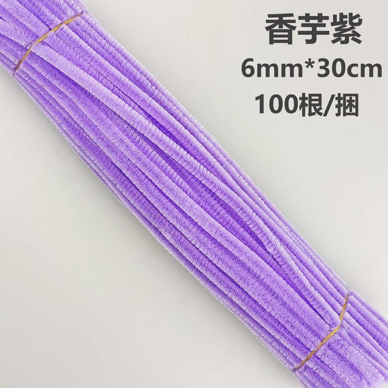 卸売り超密ツイスト棒安全カラー毛条純色毛根児童手作り材料包益智玩具|undefined