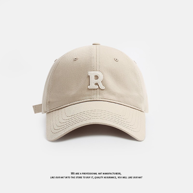 1R 마크[베이지]