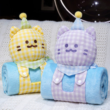 秋冬卡通方巾喵猫咪抱枕毛绒毯子两用办公室午睡卷毯空调小毯子