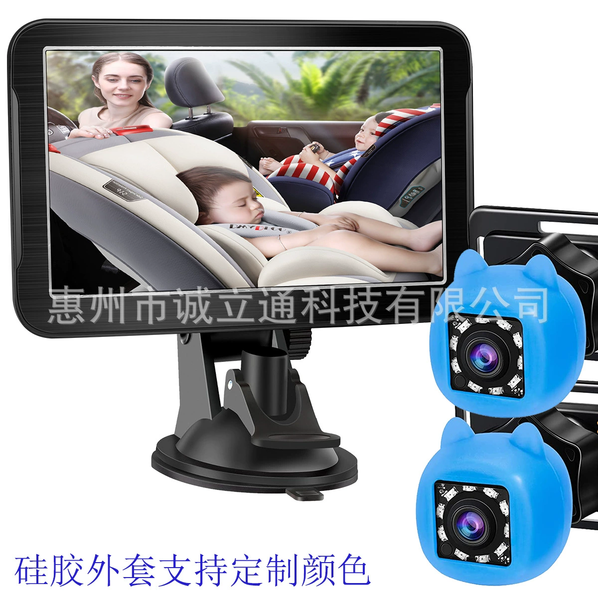 Трансграничный 7-дюймовый автомобильный детский монитор заднего вида IPS цифровой HD AHD 1080P HD ночного видения