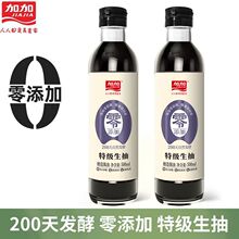 �Ӽ�0�����ؼ�����200��N�����ó��˛���N���ؼ��{ζƷ�u��