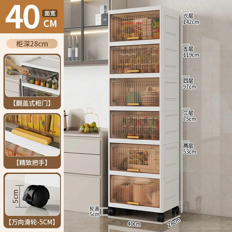 Multi-layer Storage Cabinet Box with Wheels, 50×45×15 cm, Stackable 2–6 Layers