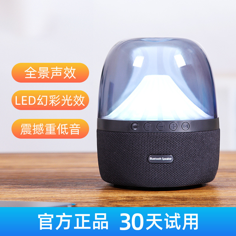 2025新款音响蓝牙音箱高音质家用商用迷你无线音响音乐户外播放器|undefined