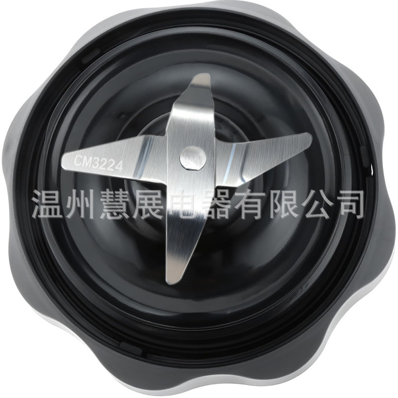 Compatible with Nutri Pro 1000 /1200W and Select 2.0 Blender Accessories Cross Knife Extractor