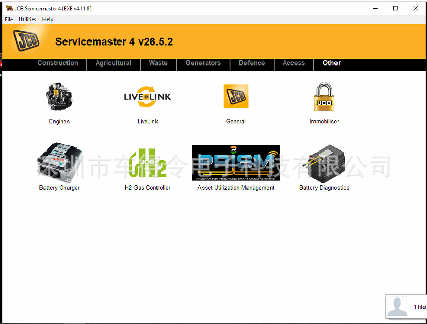 Wholesale applicable JCB Electronic Service Tool, truck diagnostic instrument, excavator testing device