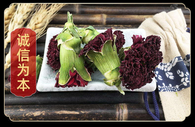 Dried Carnation Flower Tea Kang Nai Xin Loose Herbal Flowers 500g Natural Sun Dried in use