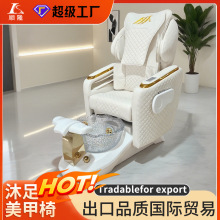 羳߶ԡ๦ܰĦ_ˮspaɳĦ