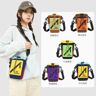�羳����ˮ�ذ����L��б���2026���¿��p�����eײɫ���KˮͰ��Ů