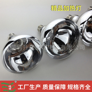 Dixing Brand High-Quality Bathroom Heater Bulb Independent Color Box Waterproof and Explosion-Proof E27 Screw Length Wholesale Factory