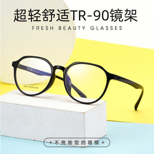ɭ��3432�͹ňA�����R���pTR90���͸���R������R���S���l