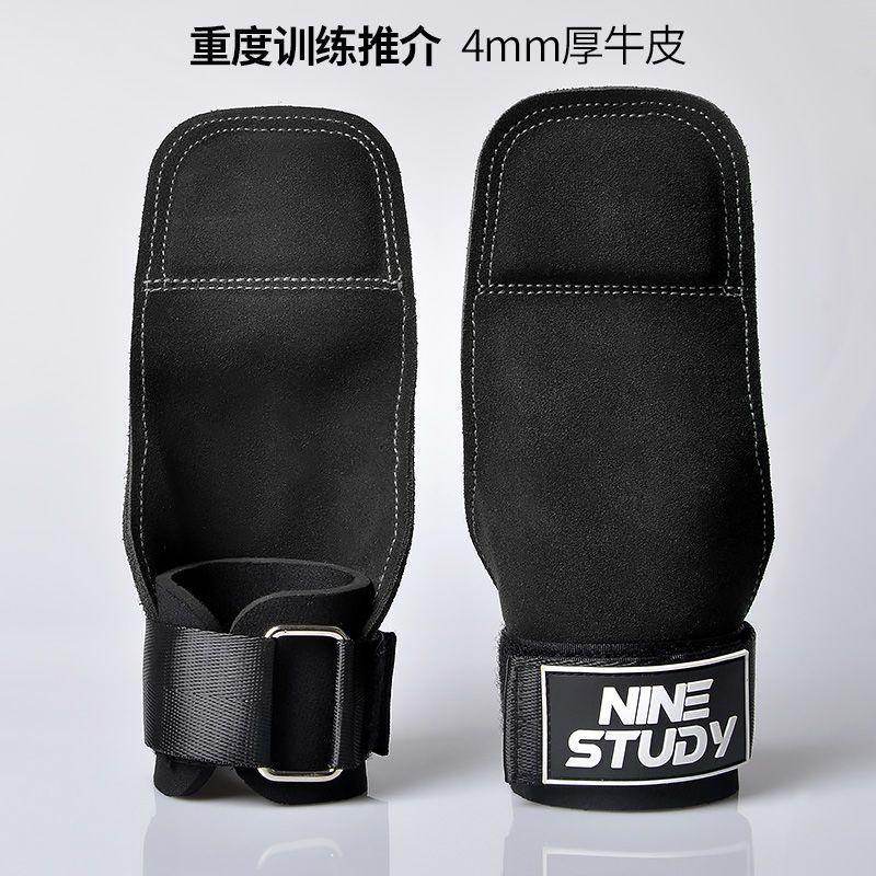 Cuerpo de piel de vaca mano