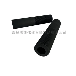源头工厂螺纹高纯石墨管上引法无氧铜杆石墨模具