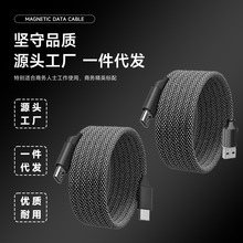 Դ�^���S66W��䔵�����������������ռ{��늾��W�tֱ����؛���u