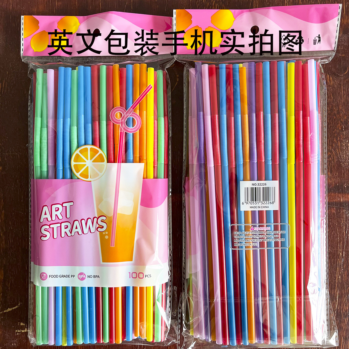 O1CN01hNX5Ko1w3T2Q62Xxs_!!9422